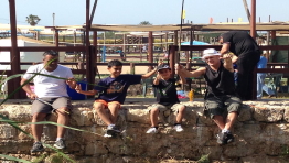 פארק הדיג מעיין צבי